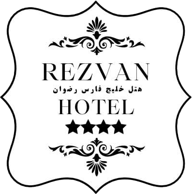 مهمان سالاری باور قلبی ماست